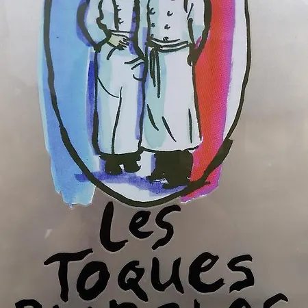 Отель Le Val D'amby Hieres-Sur-Amby